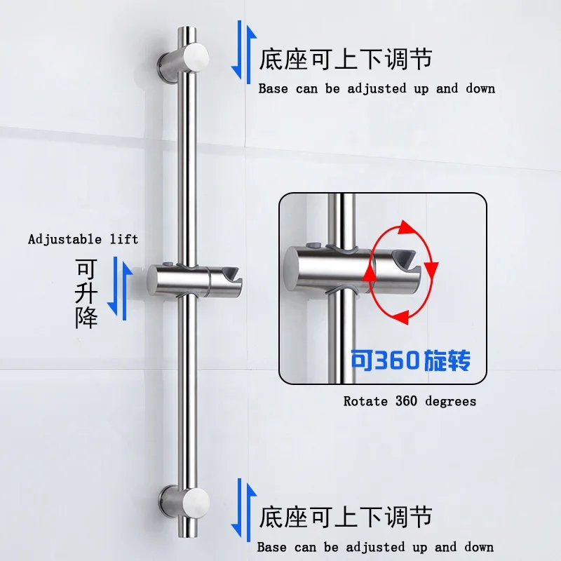 304stainless steel Shower Kit Adjustable Riser Slide Rail Bar Kit Hose Bracket Round Head Chrome
