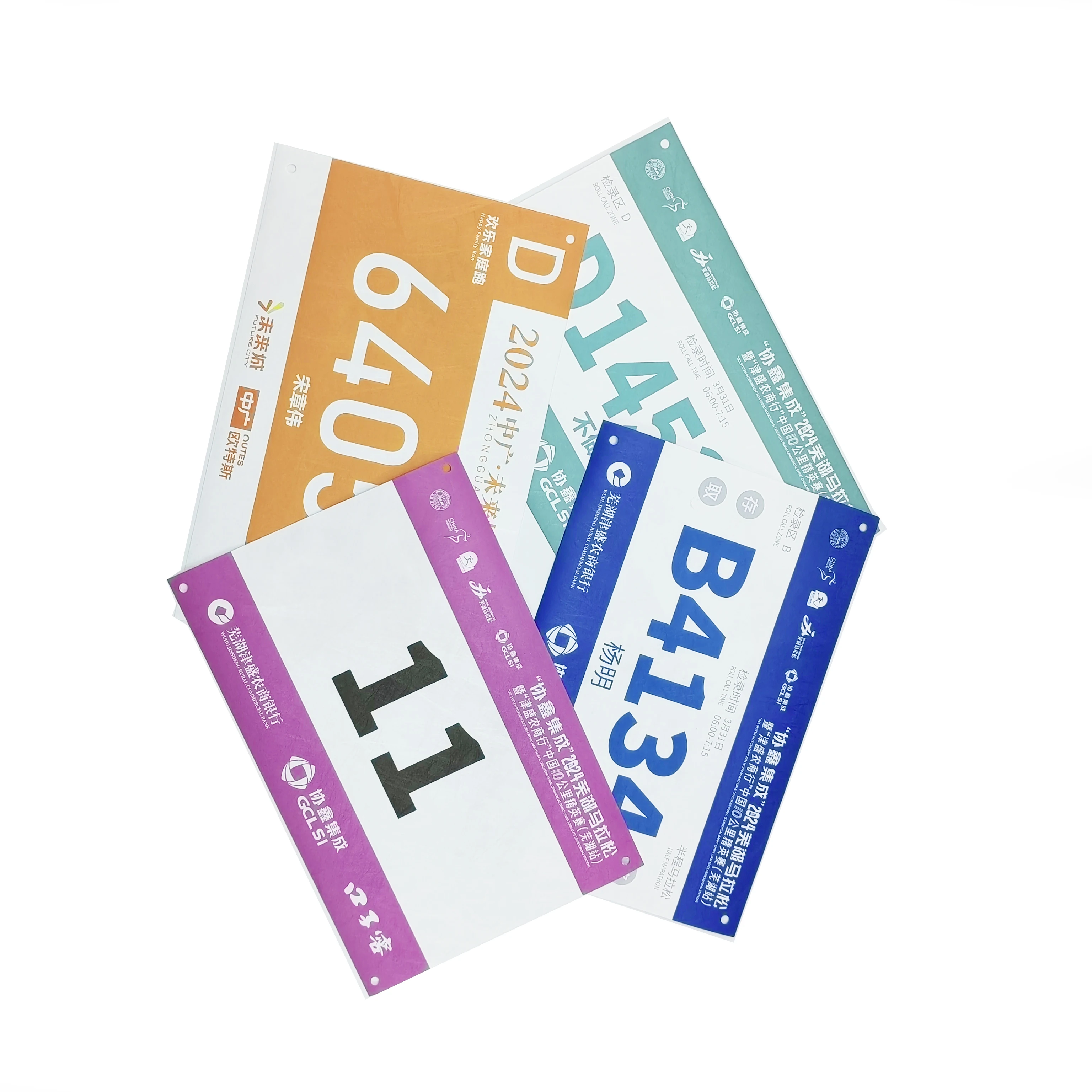 Hot New Customized Running Bibs Full Color Printing Tyvek Paper Running Numbers Waterproof Paper Running Bibs for Marathons