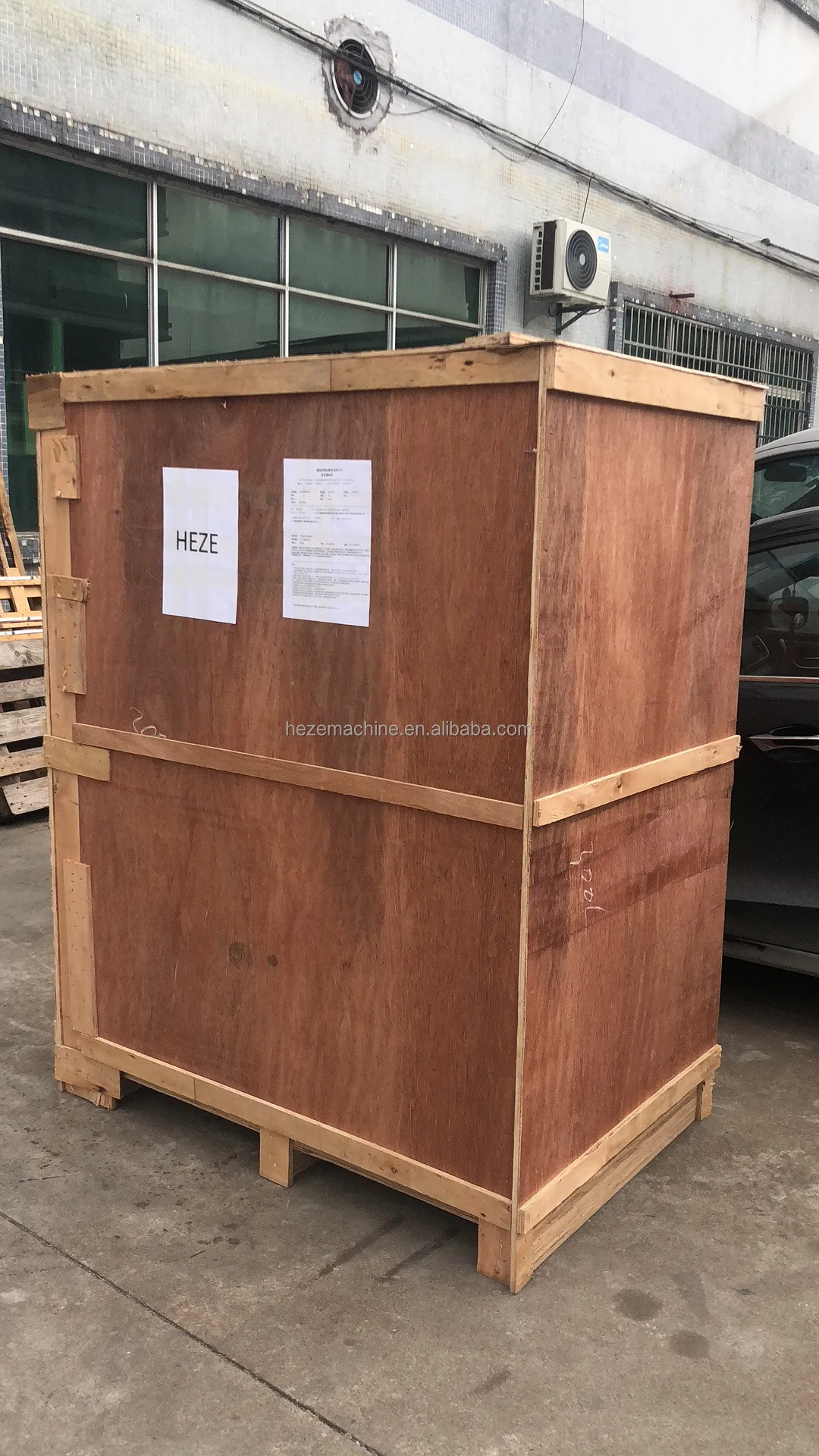Freezer Machine2
