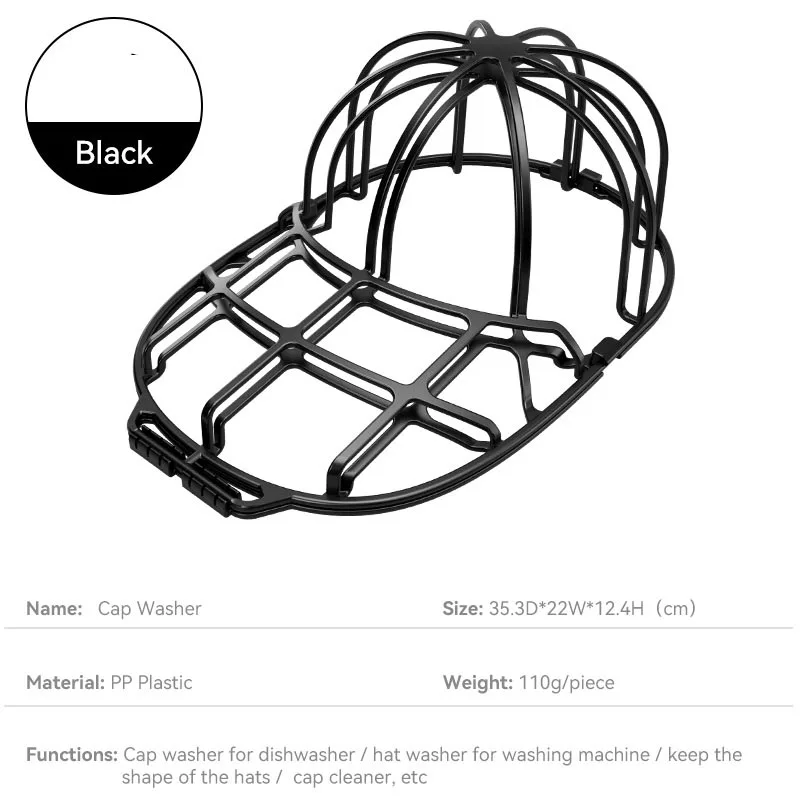 DS3026  Cap Washer Hat Protector Racks Hat Cleaners Cage Holder Frame for Dishwasher Washing Machine Baseball Hat Washer Cage