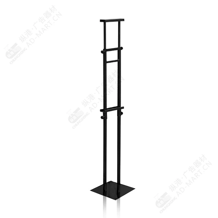 Hot Sale Economic Poster Displays Sign Holder Adjustable Rotating Hanging Metal Frame KT Board Poster Stand For Holding Menu