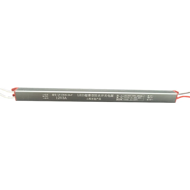 waterproof IP67 ultra slim LED driver DC12V 18W 24W 36W 48W 60W 72W outdoor Led Power Supply