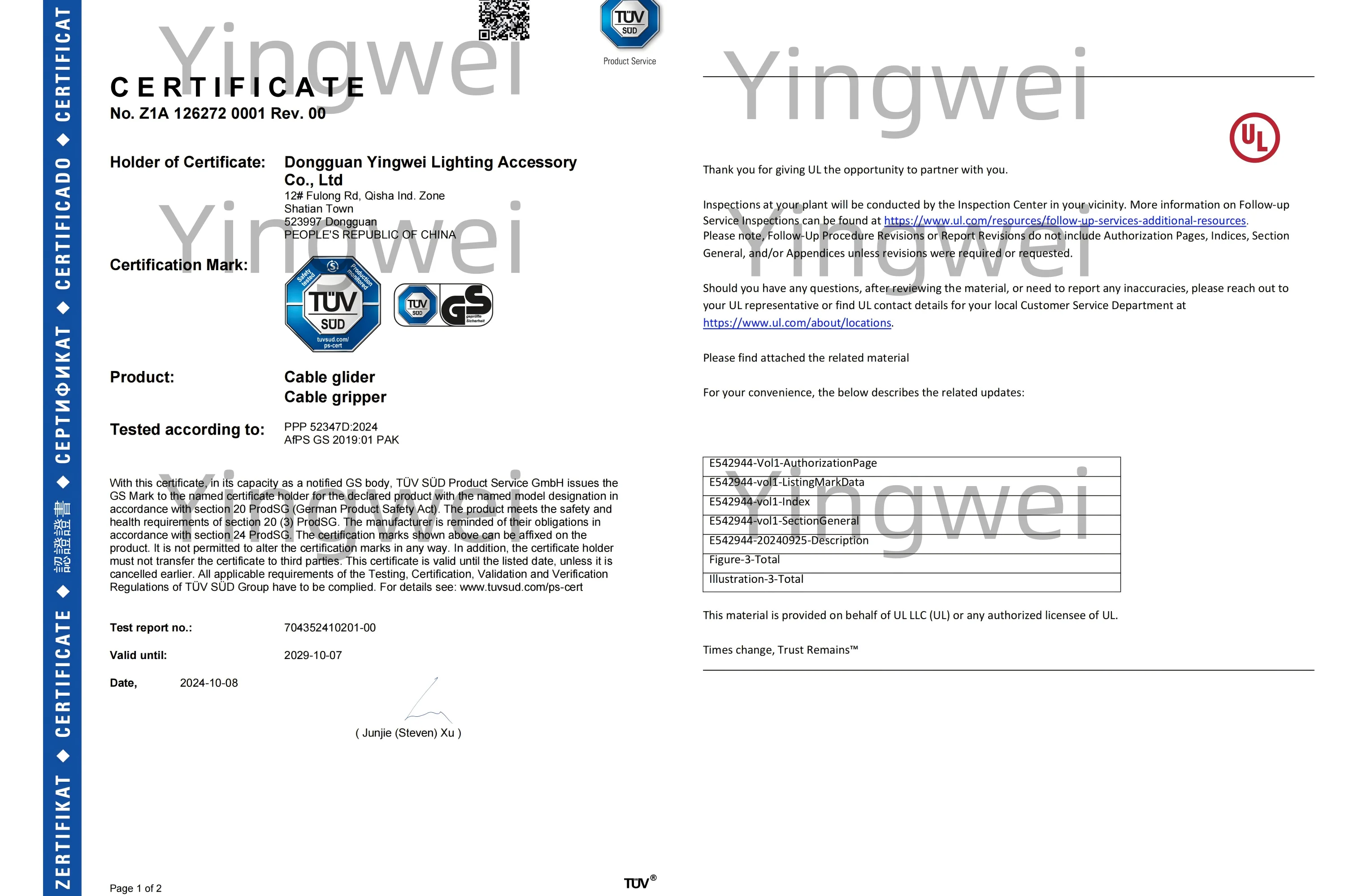 Wholesale circular rings adjustable cable grippers steel wire Cable fasteners self gripping clamp gripper ring