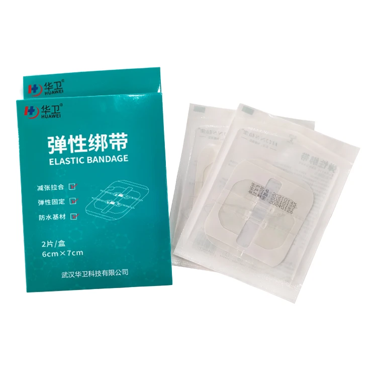 Одноразовые молния стежка закрытия раны полосы 2 шт Бабочка лейкопластырь очень большой Разрывное наборы повязки