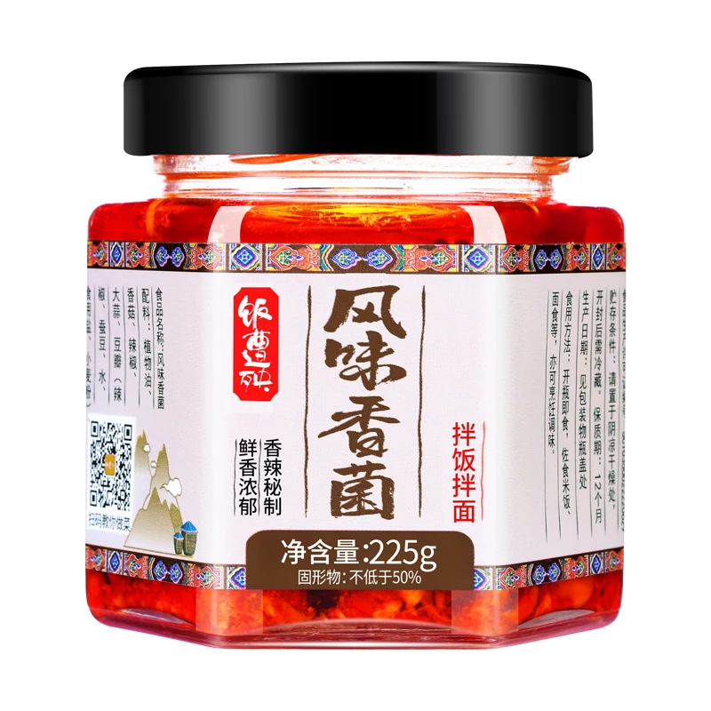 Fanzaoyang flavored mushroom seasoning sauce rice dressing