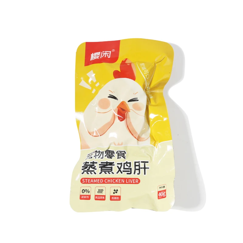 Cat Dry Food Steamed Chicken Liver Natural Pet Chicken Liver Steam Private Mark Cooked Chicken Liver For Cats