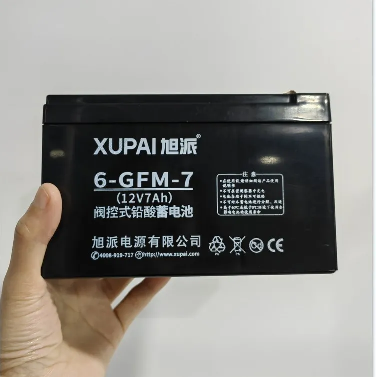 12V7AH 20HR Maintenance-Free Battery 12V 7AH 7.2AH 9AH 12AH Sealed Lead Acid Batteries Ups Battery