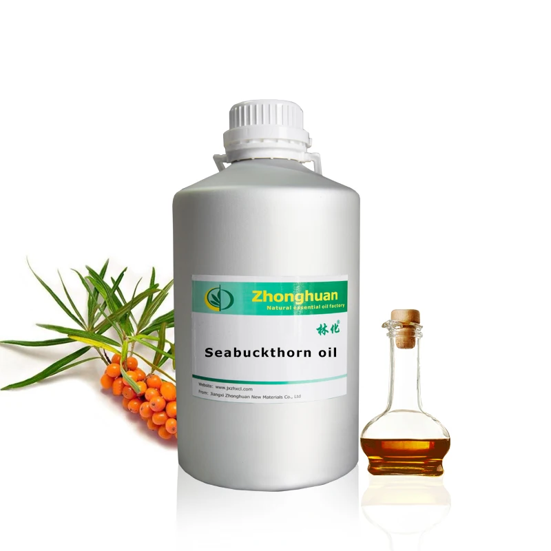 100% Pure prinsepia utilis rogle oil for sale with competitive price