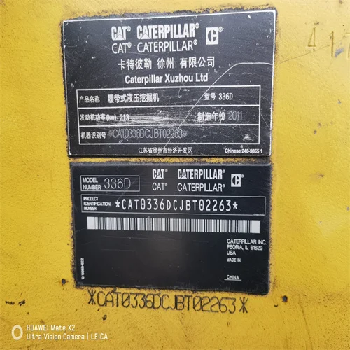 Оригинальный 2011 год CAT 336D подержанный экскаватор гидравлический гусеничный с конкурентоспособной ценой.
