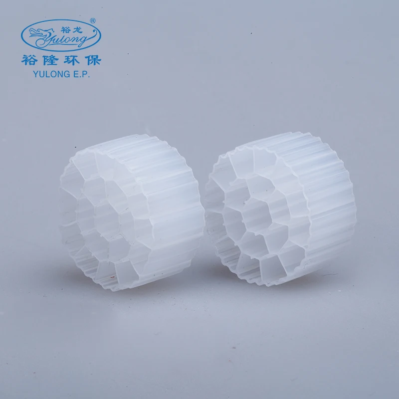 plastic bio  media mbbr carrier for waste water treatment plant