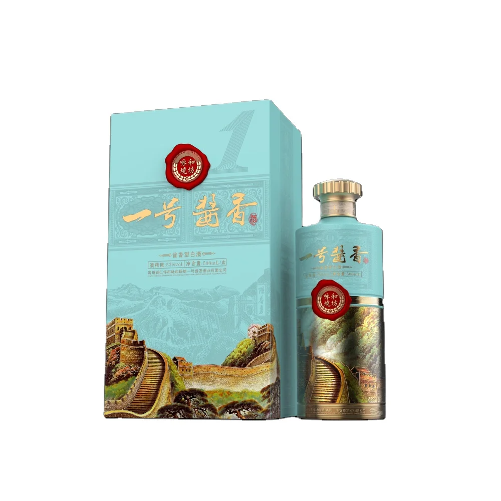 Made In China Luxurious Rectangular Packaging Box 500Ml Maotai-Flavor Liquor White Liquor