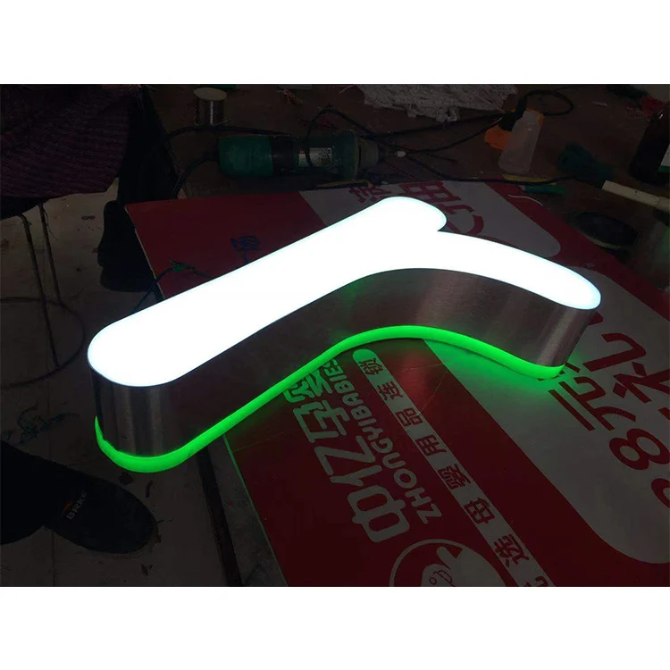 OneRed LED metallic texture soft backlit halo letter sign