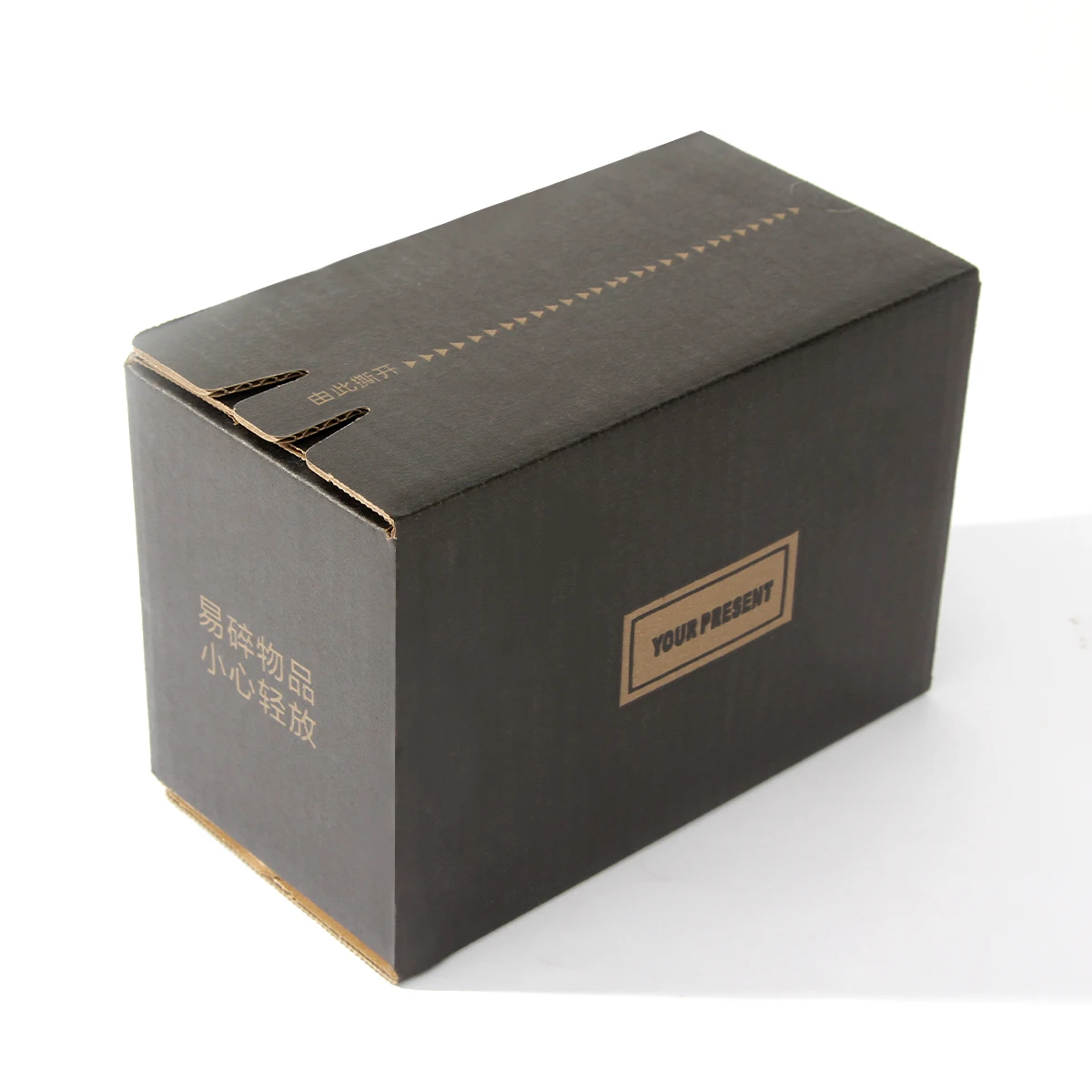 Recyclable custom logo skin care corrugated packaging boxes shipping carton packaging paper folding mailer box