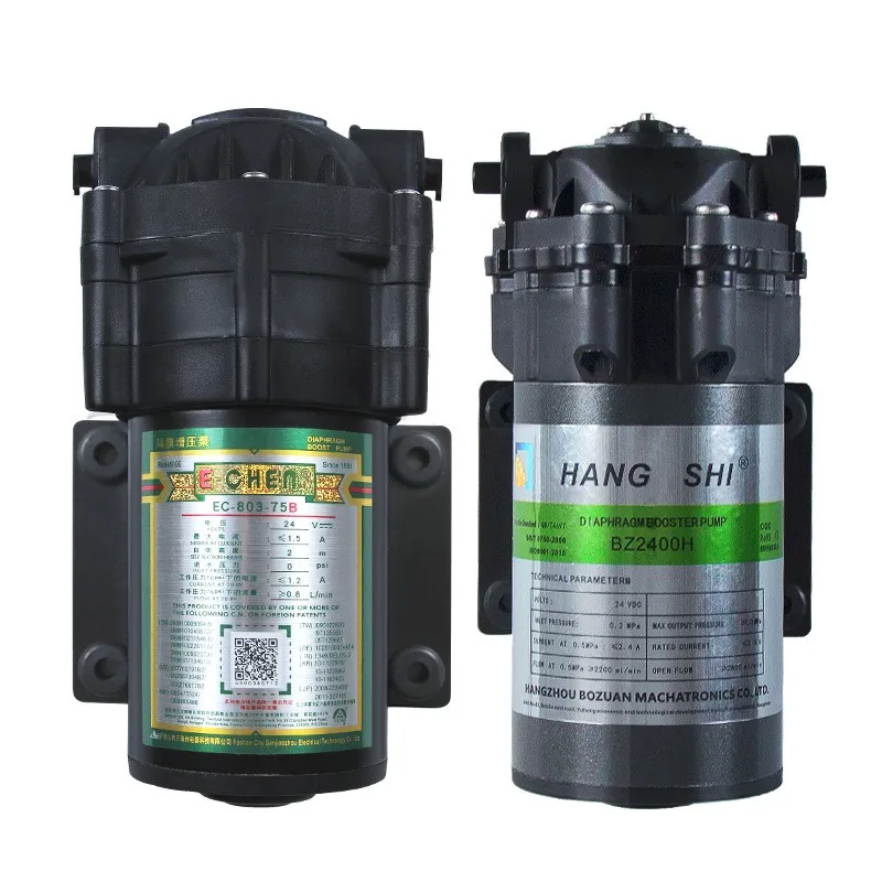 residential 24v DC dengyuan water purifier booster ro pressure pump and Self priming pump for water
