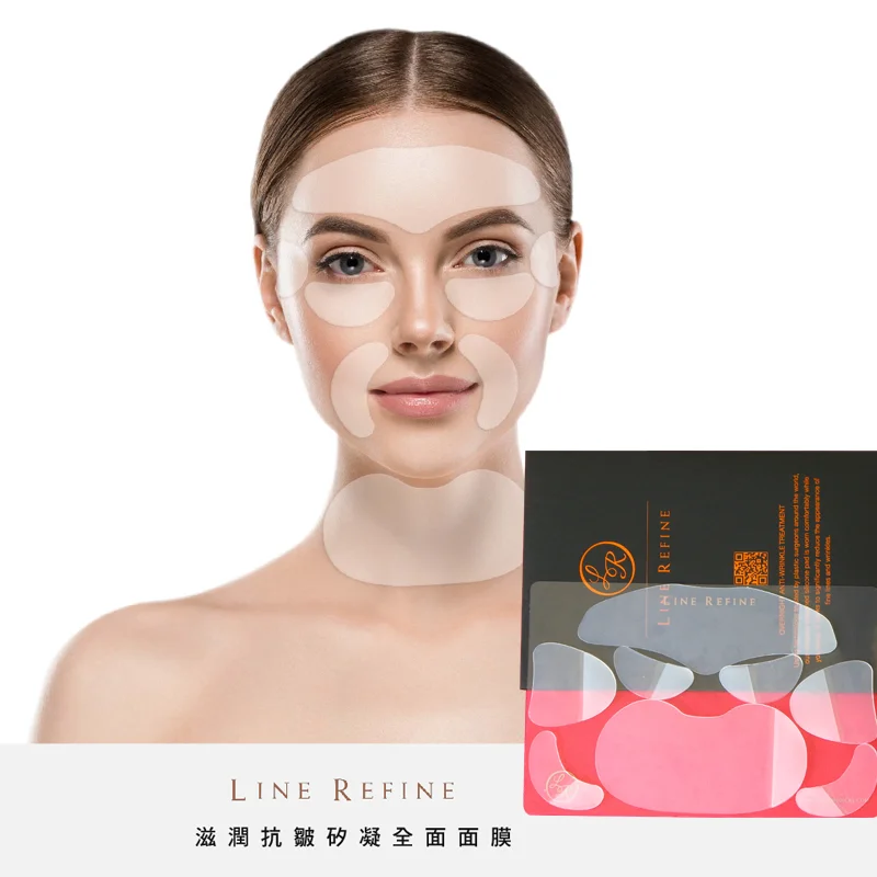 German reusable silicone skin care patch set for body