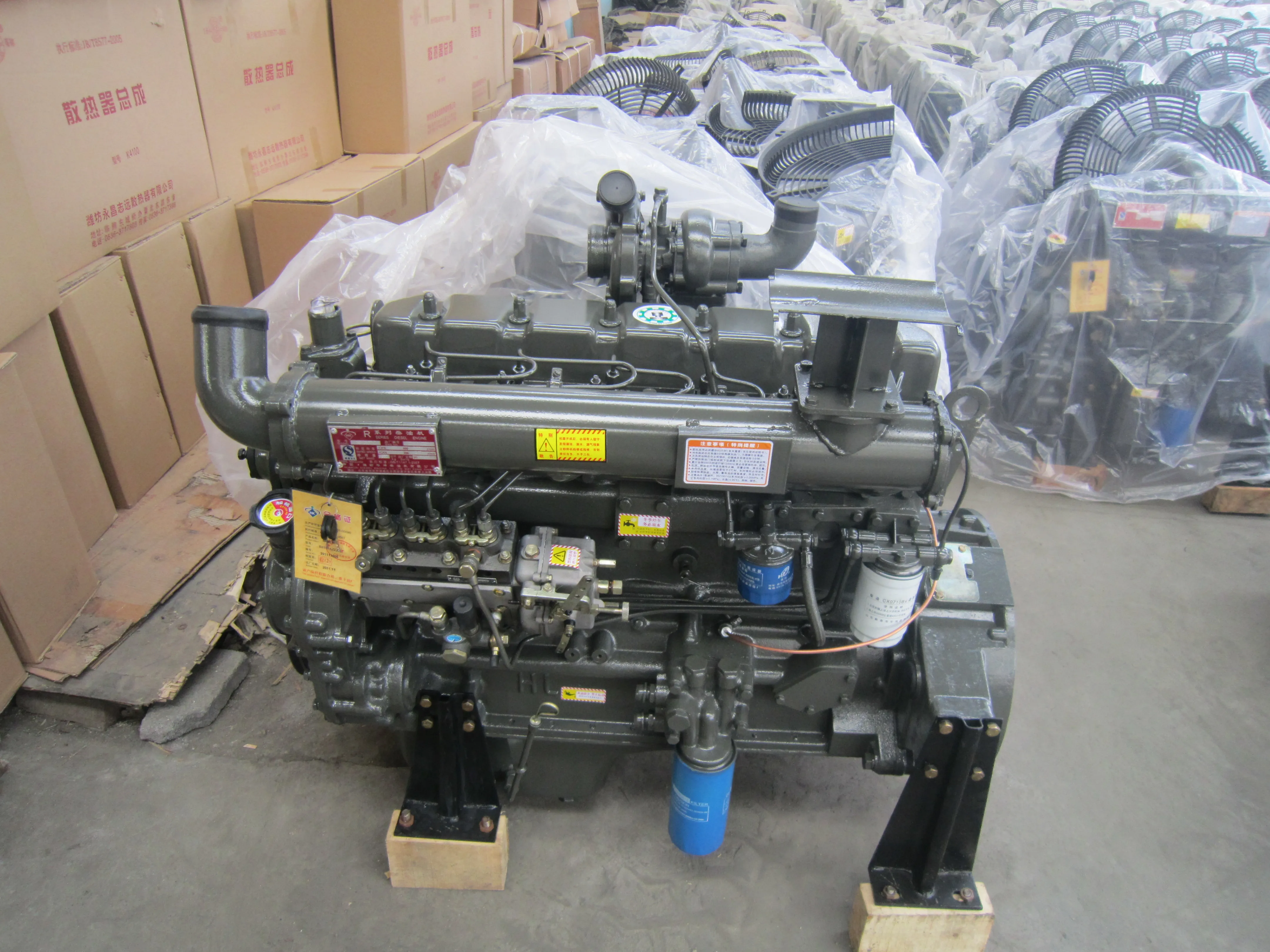 4 CYLINDER ENGINE HIGHER QUALITY  high speed 40 hp diesel engine FOR FIRE CONTROL