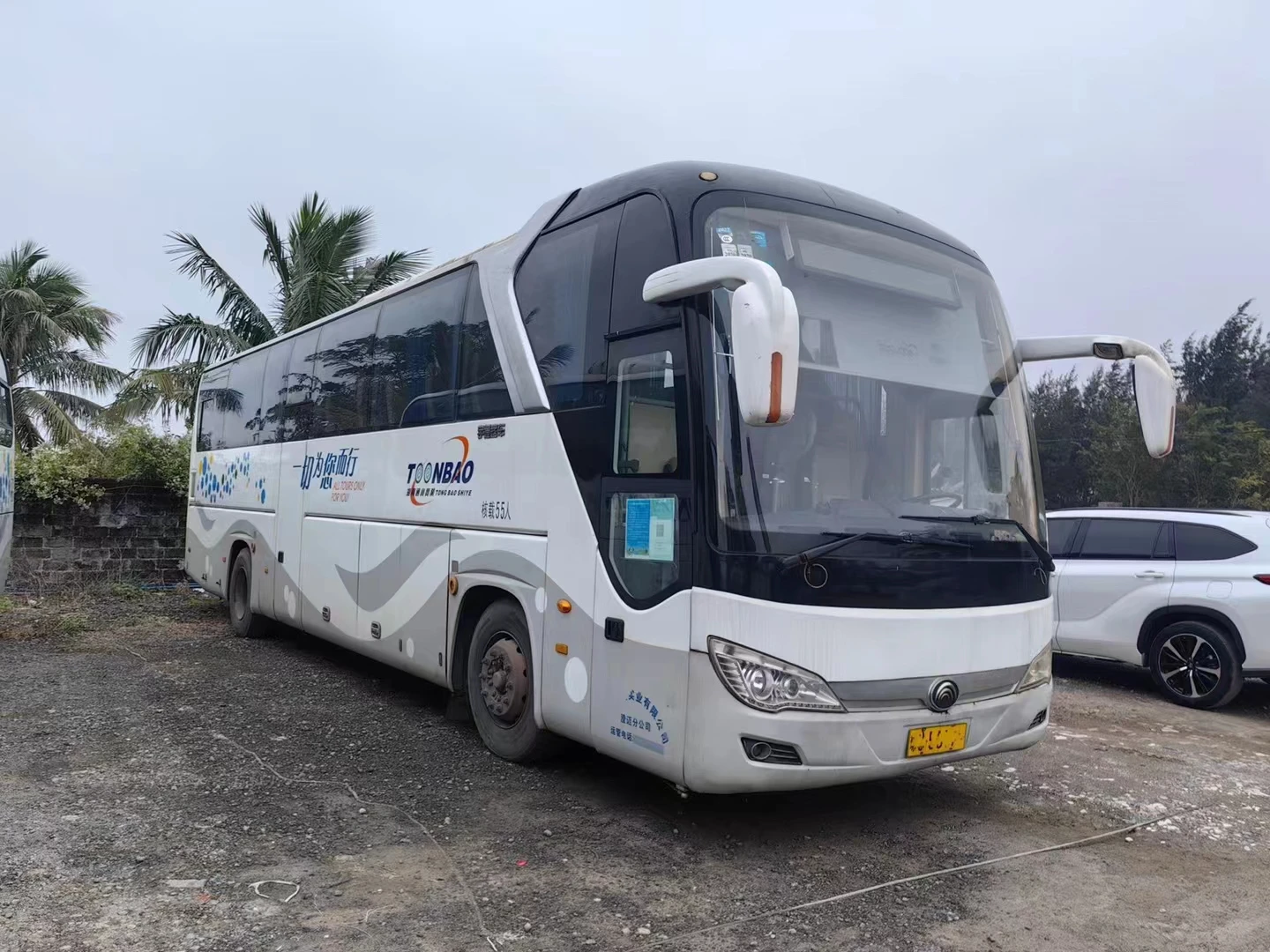Yu-tong Used Luxury Coaches Rhd Bus  Zk6122 70 Seater Bus  Second Hand Buss For Sale