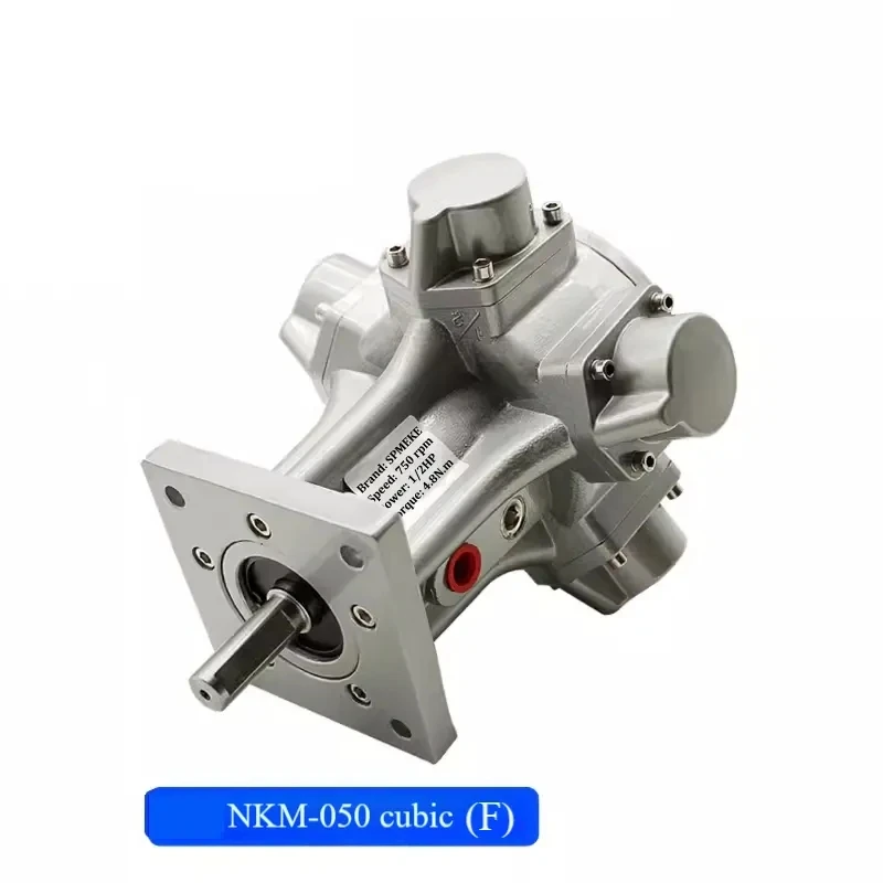 SPMEKE NKM-050 Piston type air motor three cylinder stirring motor head positive and negative speed