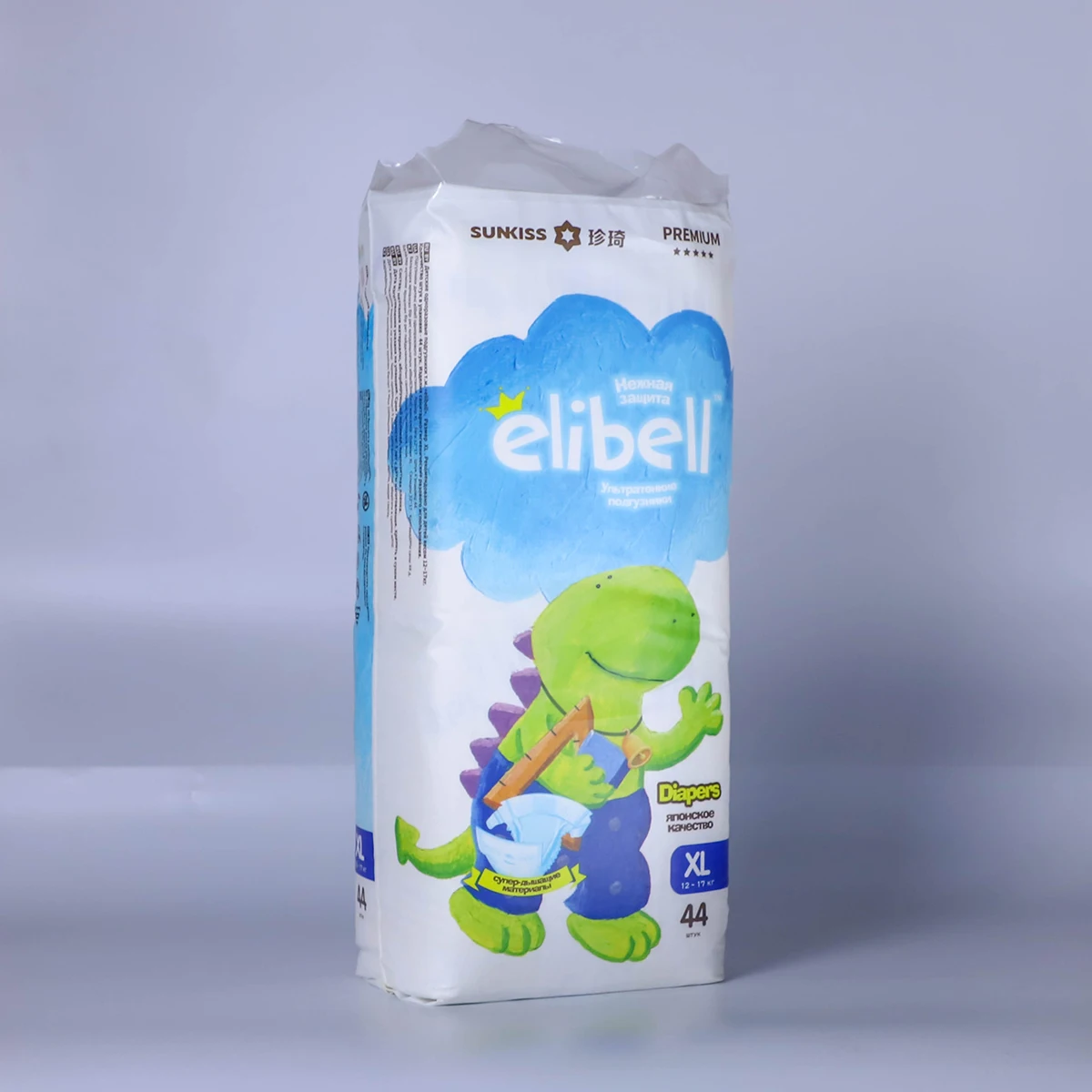 ELIBELL Wholesale Disposable Diaper Baby Disposable Sleepy Baby Diaper Manufacturers in China