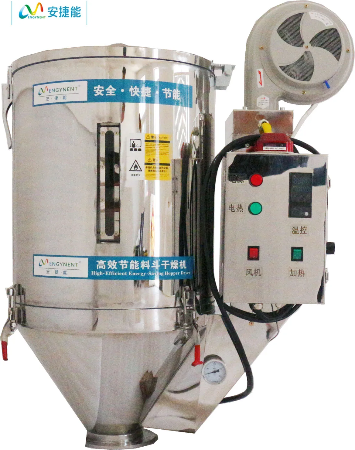 AJN Supplied by the manufacturer Intermittent dryer Hot air dryer  manufacturer Plastic dryer Drying hopper baking box