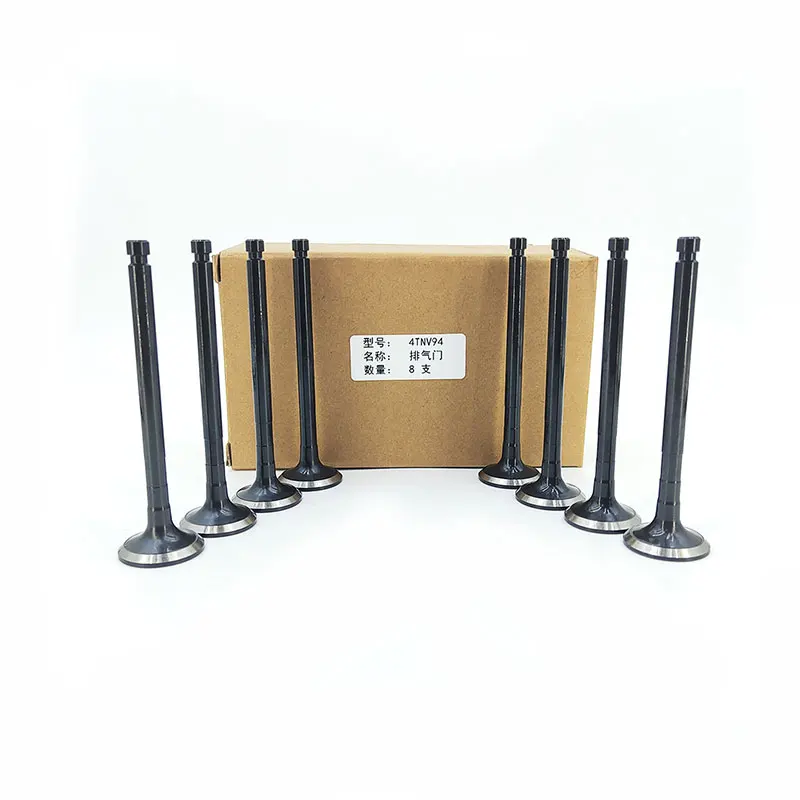 129907-111110 выпускной клапан 129907-11100 Yangma 4TNV94 4TNV94L 4TNV98 4TNV98T впускной двигателя