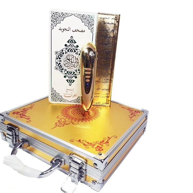 Quran Read Pen Read Pen Arabic Learning Book Quran with Arabic Book Learning