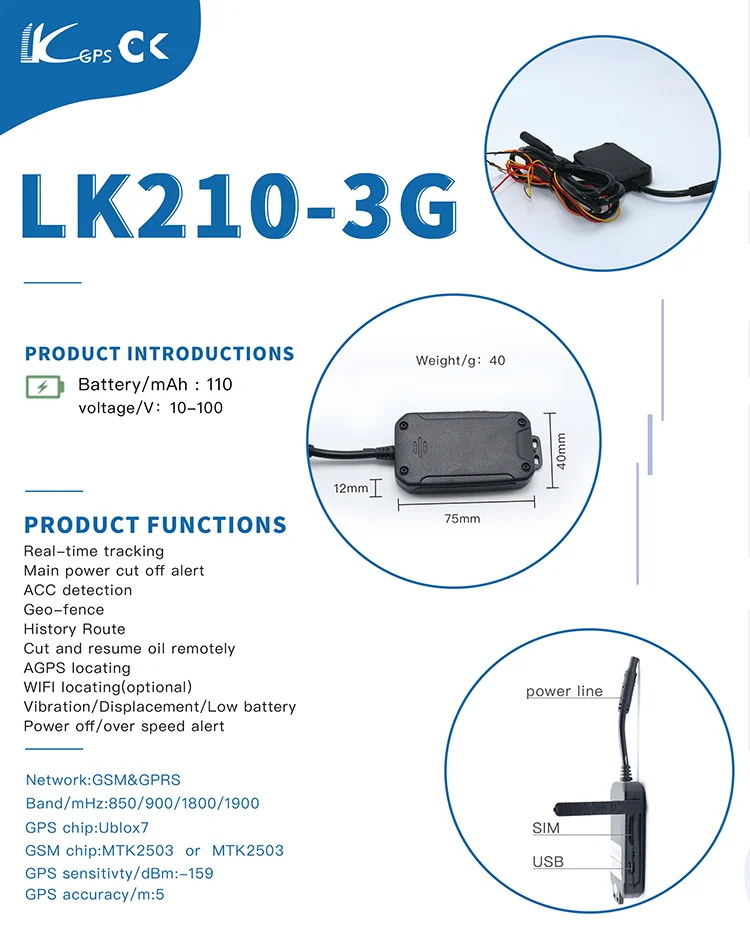 LK-210 Wholesale Cheap 3G 2G Wire GPS Tracker Multifunction GPS Tracking Device