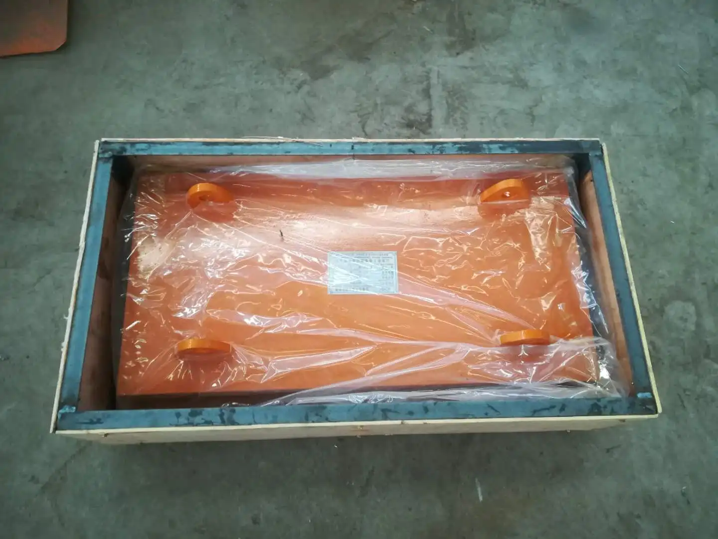 permanent dry over band conveyor magnetic iron separator for conveyor belt