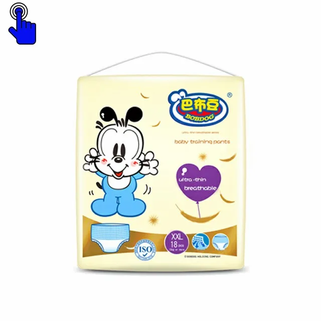 diaper machine manufacturer elinfant cloth diaper diapers pampering