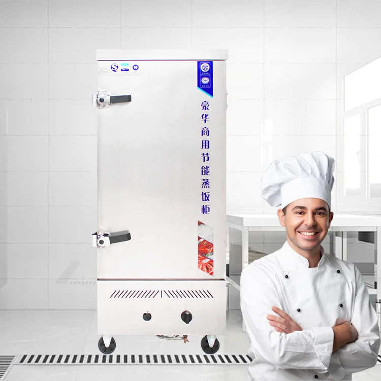 RUITAI Commercial Gas Food Steamer Stainless Steel 24 Gas Rice Steamer Machine