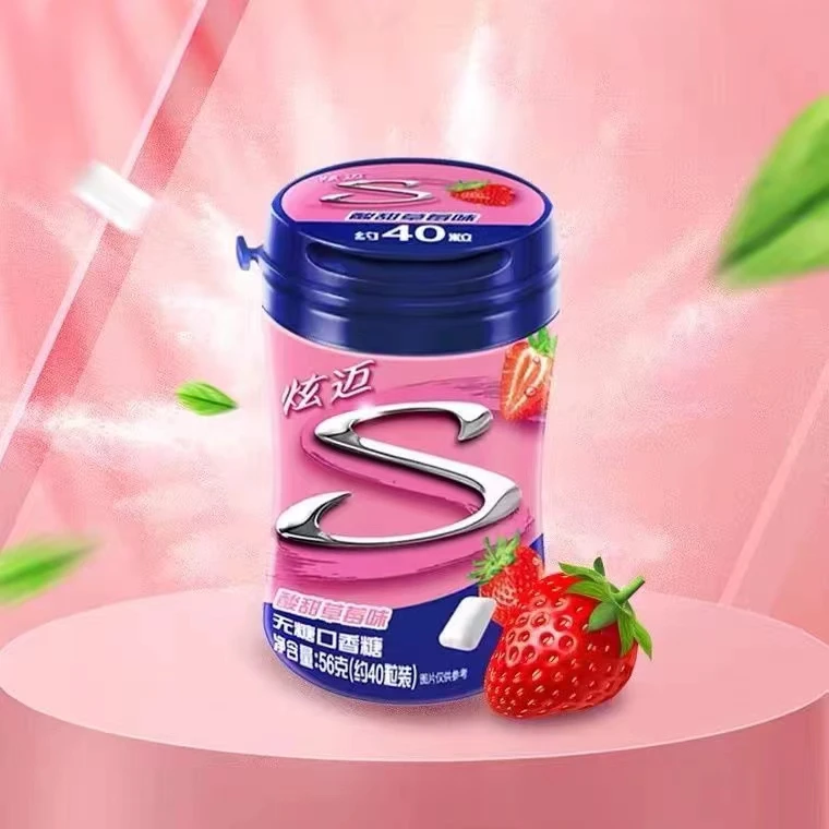 Thailand Xuanmai Chewing Gum 56g Pillow Shape Strawberry Flavor Sugar Free Chewing Gum
