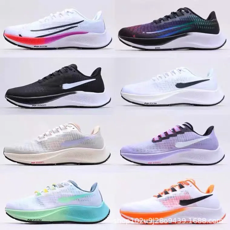 New stylish casual yeezy boots mens breathable putian shoes  erkek sport ayakkab sport running shoes