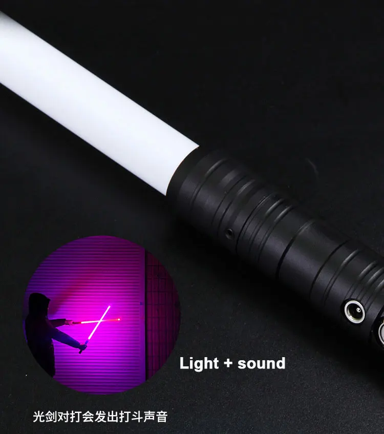 LED Light Sword Flashing Metal Laser 7 Colors Separable Alloy Handle RGB Saber Kids Cosplay Props