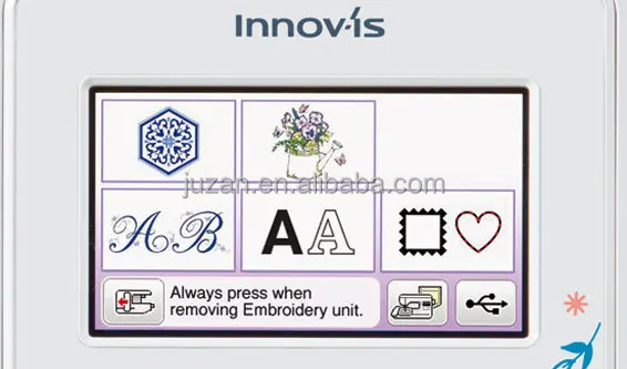 embroidery machine (3)