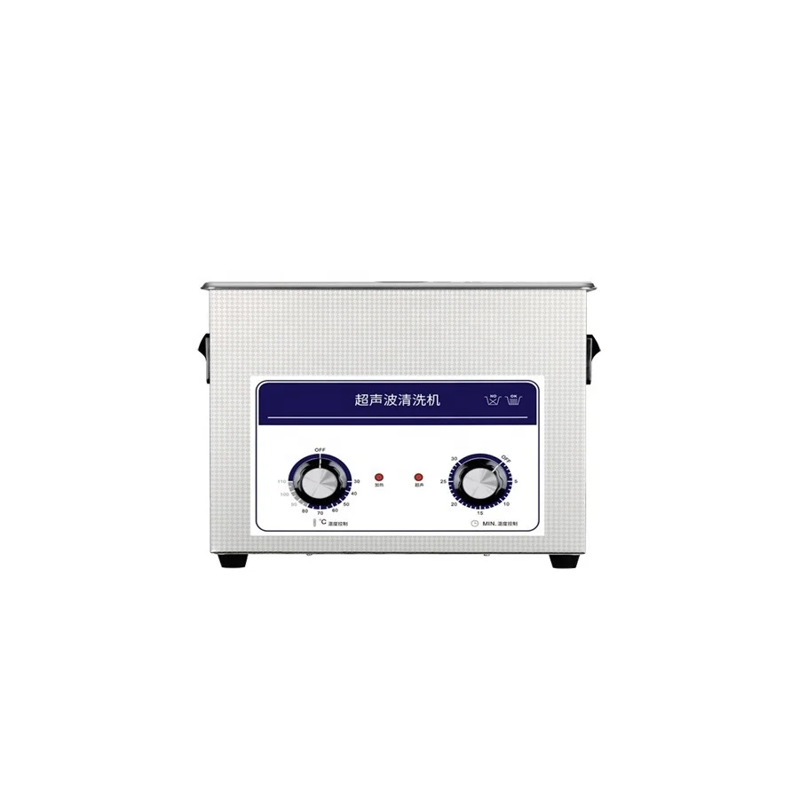 SMT Nozzle Cleaner SMT Nozzle Cleaning Machine Ultrasonic Cleaners & Ultrasonic Plastic Welders GS-030