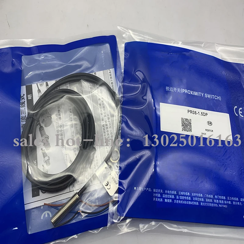 all-new inductive proximity switch PRT08-2DO sensor