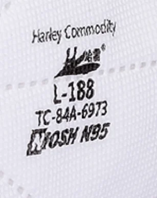 Фильтр N95 Пылезащитная маска