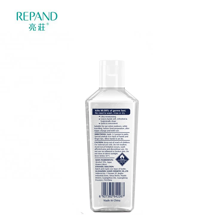 
manufacturers Fast delivery 300ml antibacterial hand sanitizer gel 