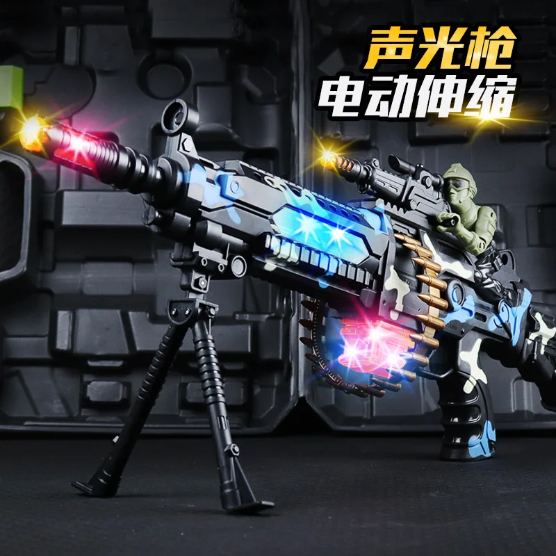 2024 Factory Direct Sale High Quality Sound And Light Electric Automatic Toy Submachine Guns Kids Gun Shooting Toys