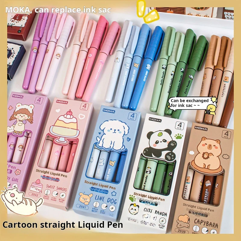 custom logo school supplies for students Writing black Signature exam pens with custom logo high quality capybara stationery