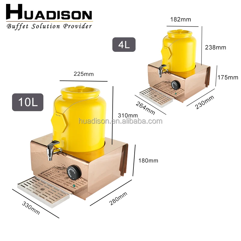 Huadison Factory produces yellow ceramic juice milk dispenser with rose gold electric heating base