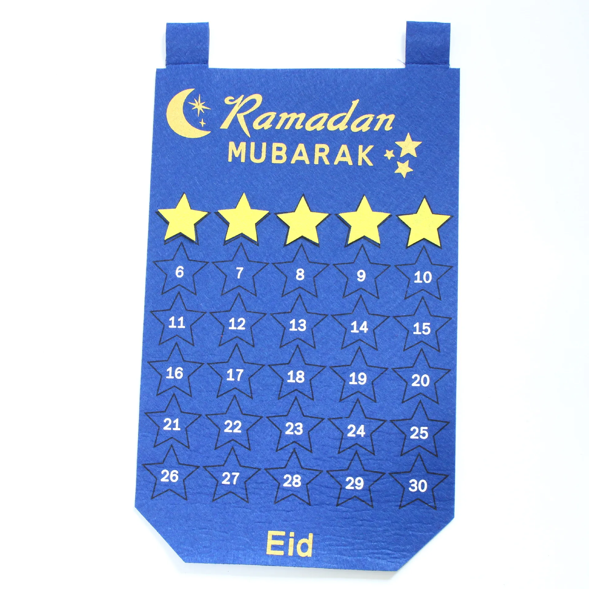 2022 Ramadan Mubarak Gift Home Decoration Muslim Ramadan Advent Fabric Wall Calendar