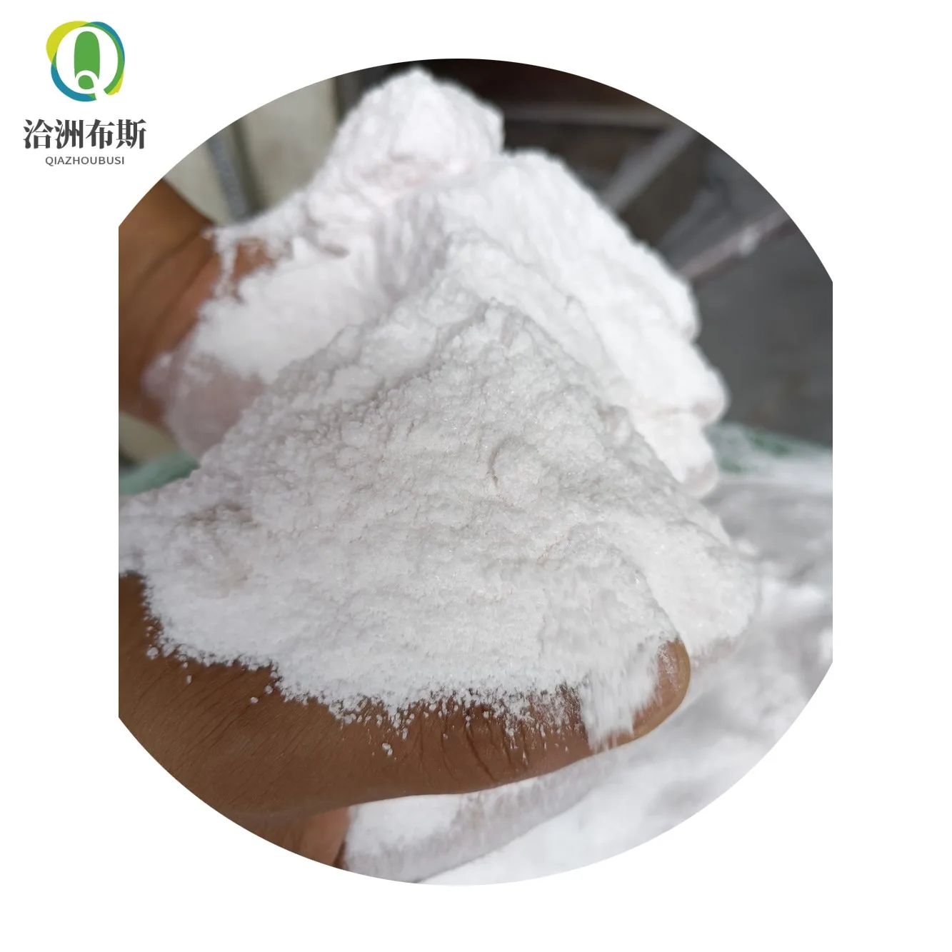 gold factory sell Sodium polyacrylate CAS 9003-04-7 with best price