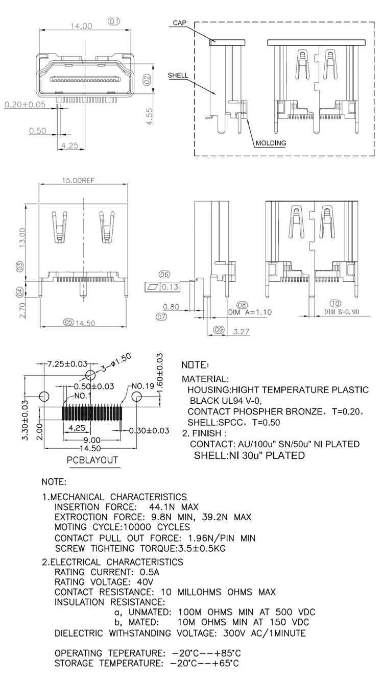 19 Pin мультимедийный интерфейс высокой четкости розетка разъем печатного монтажа крепление для вертикальной поверхности SMT позолоченные контакты