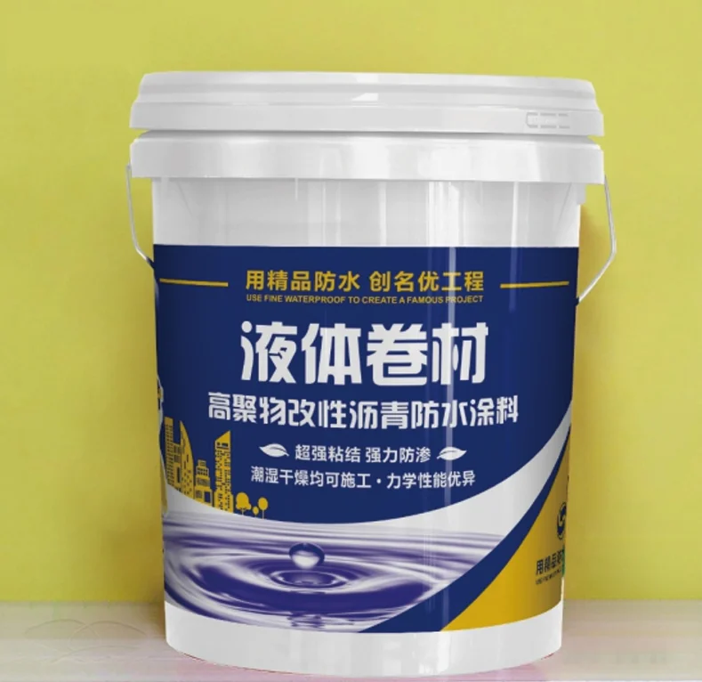 Hot liquid waterproof membrane roof roof polymer modified waterproof coating two-component polyurethane waterproof coating