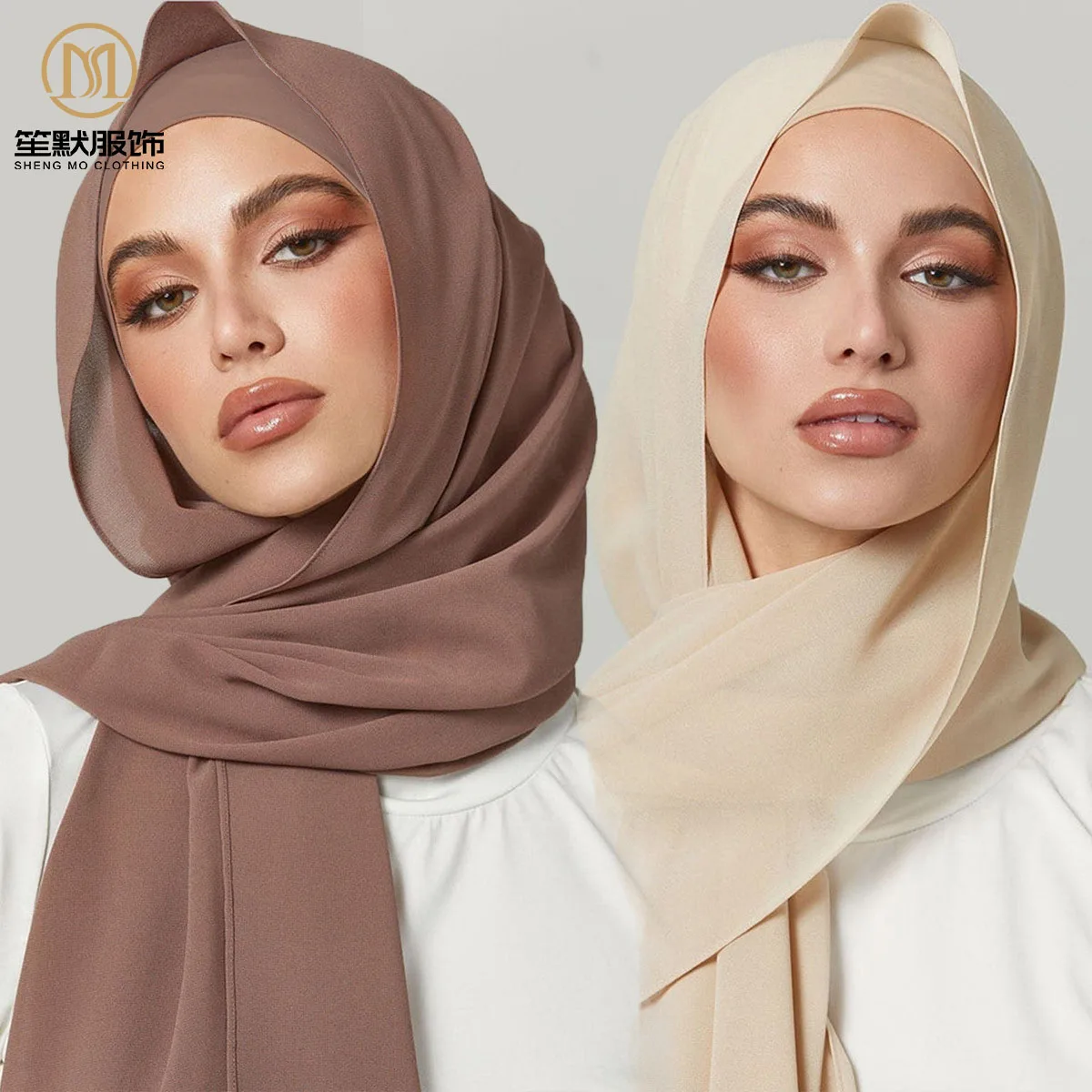 Two Piece Set Chiffon Hijab And Matching Undercap Chiffon Scarf With Matching Underscarf Scarves Shawls For Women