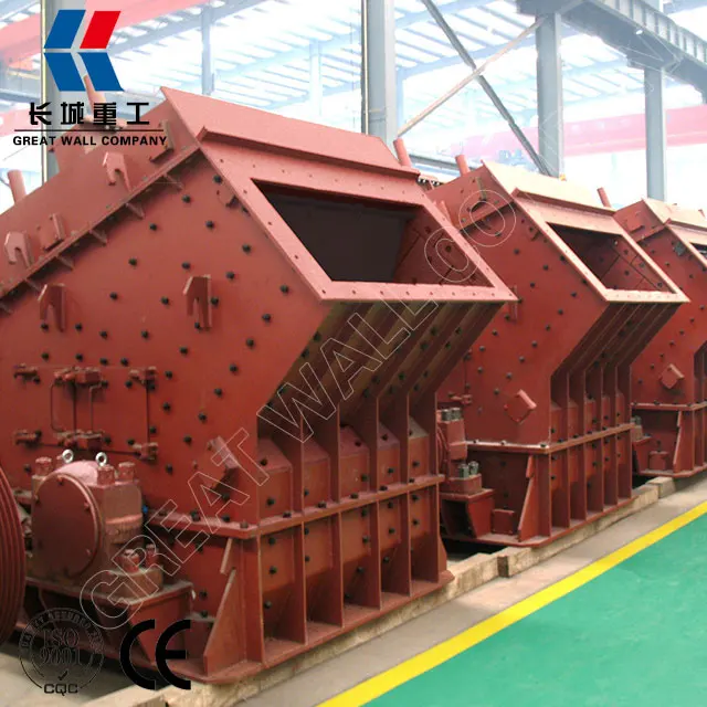 Sand Making Machine, Glass Crushing Machine Bentonite pellet impact crusher