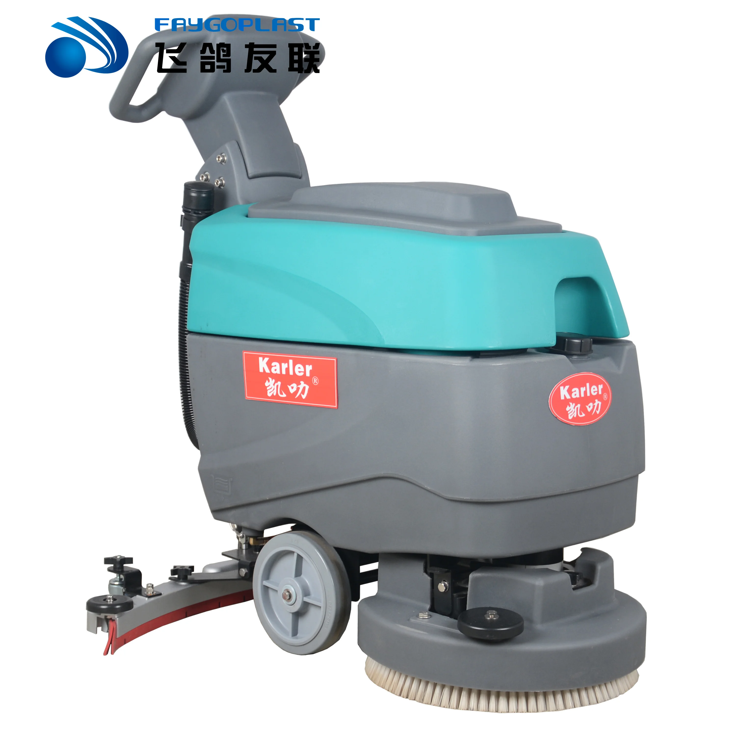 Faygo  auto Silence Machinery sweeper cleaner walk behind floor and carpet cleaning machine