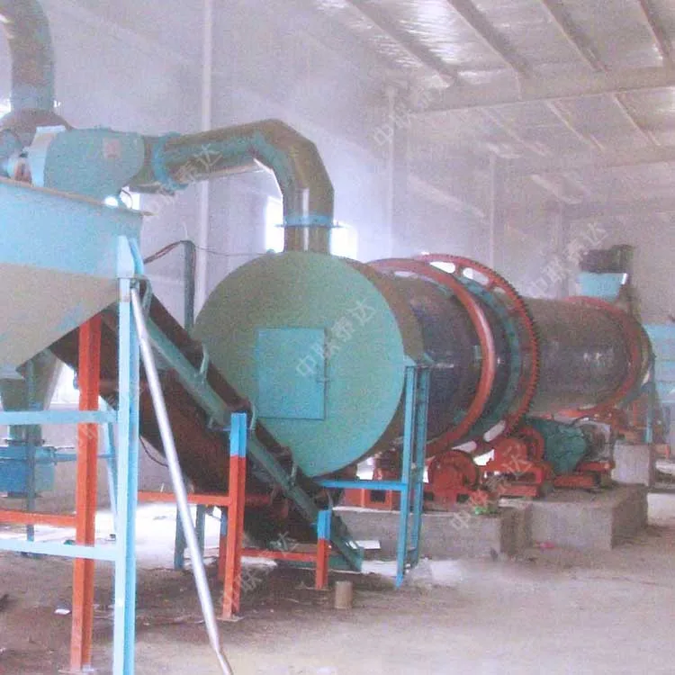 Best Sell MGT Rotary Drum Dryer For Drying Iron Aluminum Copper Metal Scrap Shavings From China Reliable Manufacturer