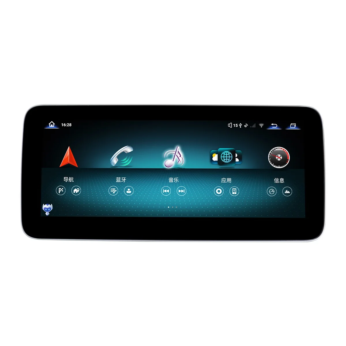 10,25 дюймов HD GPS экран для Benz 2008-2010 C Класс 4,0 W204 совместимый android и оригинальная система с полным набором аксессуаров